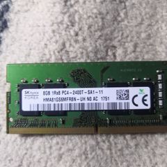 laptop RAM 8Gb 2400Mhz