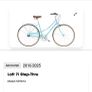 Electra bike Image 3