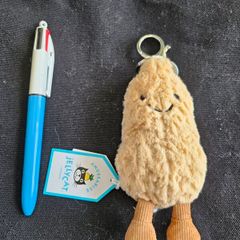 Jellycat Amuseables Peanut Bag Charm