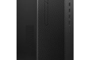 HP 400 G5- Core I5-8500  - 8gb -240gb Ssd