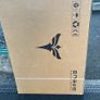 ebike Image 10