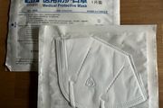SSMT Sterile N95 Medical Grade Masks (x6)