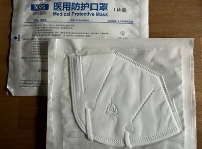 SSMT Sterile N95 Medical Grade Masks (x6)