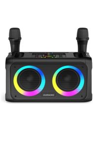 ikaraoke