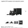 Logitech Z313 Image 2