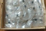 25 pcs Soviet CBN Cutting Tool Inserts 5.5x5.5x3.2 mm  Boron Nitride Composite