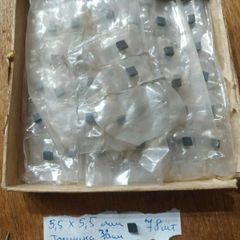 25 pcs Soviet CBN Cutting Tool Inserts 5.5x5.5x3.2 mm  Boron Nitride Composite