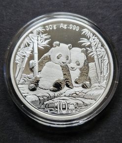 2026 China 10 Yuan 30 Gram Silver Bullion Coin - Panda BU (In Capsule)