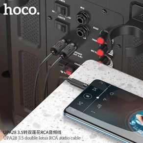 3.5mm to Double Lotus RCA Audio Cable (1.5m)