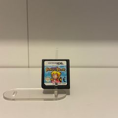 Princess Peach Nintendo Ds
