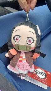 rare demon slayer plush