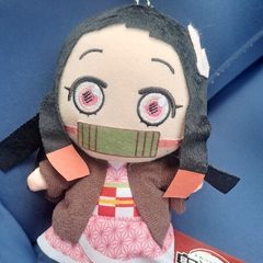 rare demon slayer plush