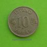 Iceland 1962 year coin. Image 2