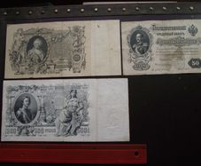 Czar-Russia. 3 State Credit Notes (1898-1912) 50; 100 & 500 Rubles