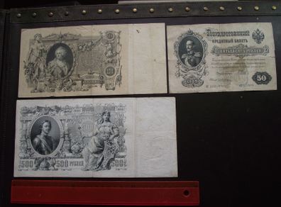 Czar-Russia. 3 State Credit Notes (1898-1912) 50; 100 & 500 Rubles