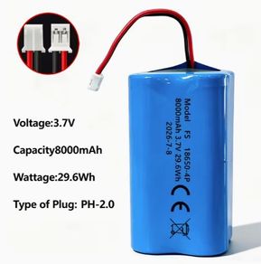 Rechargeable Li-Ion Battery Pack 3.7V 8000Mah 18650, new, unopened.