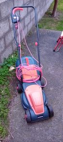 Lawnmower