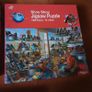 3 Jigsaw puzzles Image 4