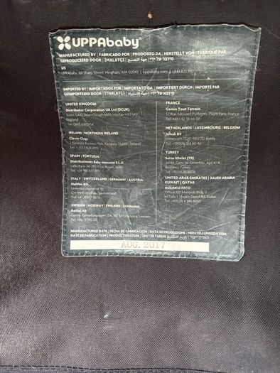 uppababy vista frame