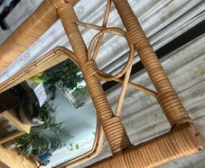 Vintage-Style Rattan Full-Length Floor Mirror (Boho/Cheval Style)