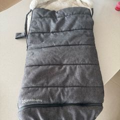 uppababy footmuff cosy ganoosh