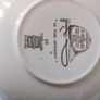 Copeland Spode Oversized Hunting Scene Cup & Saucers Image 6