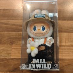 Pop Mart - Fall in Wild - Vinyl Plush Doll Pendant - NEW - Genuine