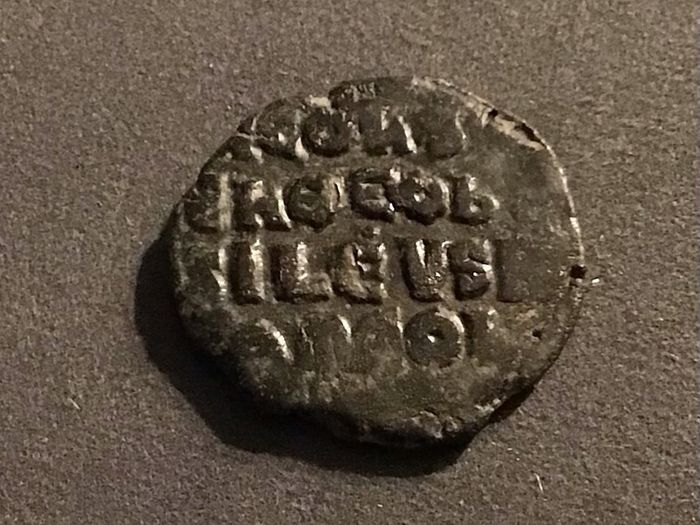 Byzantine Empire Emperor Constantine VII 913-959 AD Follis
