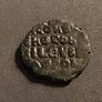 Byzantine Empire Emperor Constantine VII 913-959 AD Follis Image 2