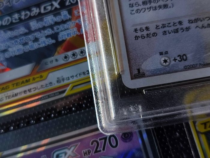 Salamence ! First Edition ! PSA 9 ! Mint ! from Shining Darkness Set ! 2007 ! Japanese Pokemon Card ! Graded !