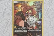 Magnemite 242/236 Secret Rare, Sun &amp; Moon, Cosmic Eclipse Pokemon Card
