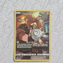 Magnemite 242/236 Secret Rare, Sun & Moon, Cosmic Eclipse Pokemon Card