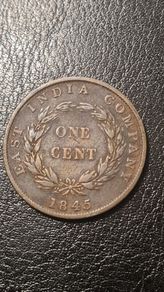 East India Company, Victorian