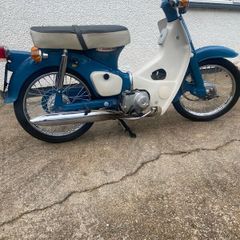 Honda 50