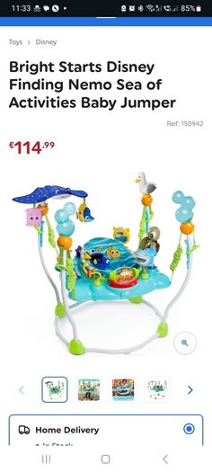 Under the Sea Bouncer