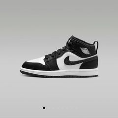 Nike jordan trainers