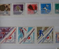 stamps 1966 y. USSR