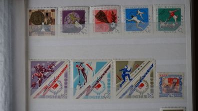 stamps 1966 y. USSR