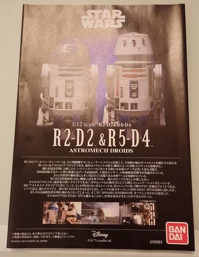 Bandai star wars R2-D2 and R5-D4