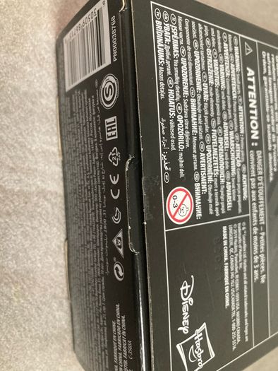 Star wars black series first order Stormtrooper
