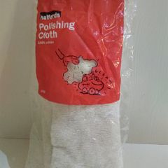 Polishing Cloth, Halfords, 200 g