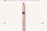 Sculpted by Aimee Eyeliner Duo. 2 in 1 Brighten and Define in Nude/Brown