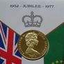 Gold & Silver Certificated Coin Covers 1977 PNC FDC Image 4