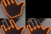 Hand Gesture LED Finger Light for Car