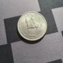 GB Queen's Coronation 1953 Five Shilling Crown Coin In Perspex Capsule Image 2