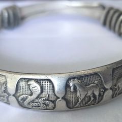 Chinese Zodiac Bracelet