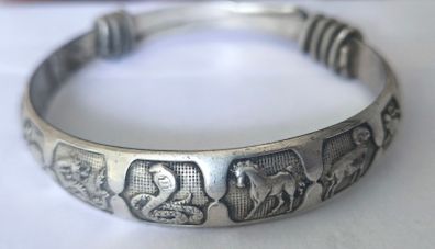 Chinese Zodiac Bracelet