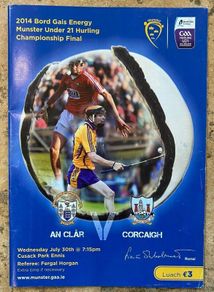 2014 Clare v Cork - GAA Munster U21 Hurling Championship Final