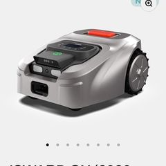 ISWARD GX 2026 RTK Robot Lawn Mower - Brand New and Unused - No Boundary Wire - 2500m2