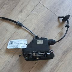 VW Passat/Golf etc Front Right Door Lock